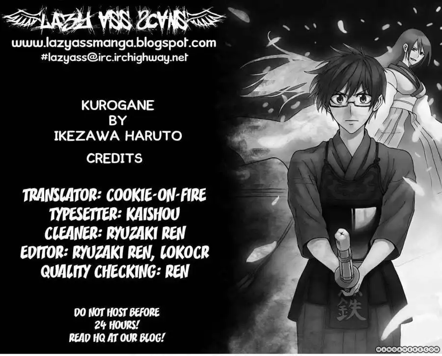 Kurogane (KEZAWA Haruto) Chapter 2 1